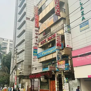 Hotel Heaven International, Dhaka